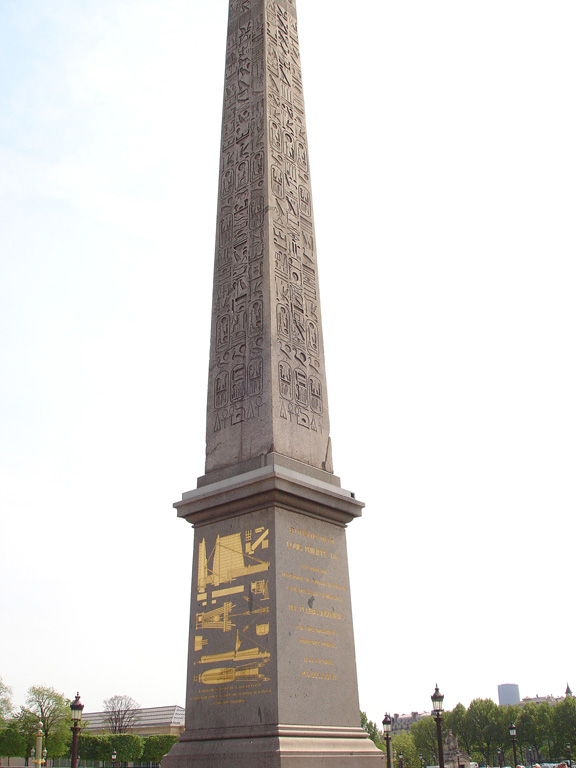 Obelisk in Paris